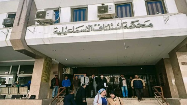 حكم قضائي بشأن أراضي دير سانت كاترين والمواقع الأثرية