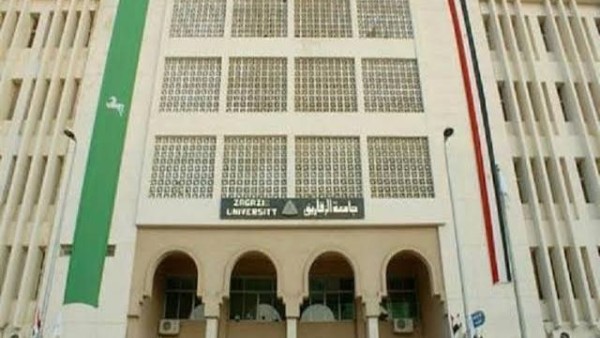 جامعة الزقازيق: واقعة طالبة العلوم قيد التحقيق وضرورة احترام خصوصية أسرة الضحية