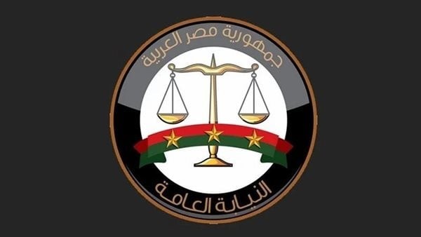 له الحق في دخول الحمام متى طلب، نص التقرير الطبي لطفل تعرض للضرب على يد معلمة بحدائق القبة