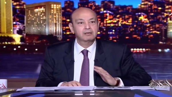 عمرو أديب: «مصر مش محتاجة حد يحمي القناة ولا يحارب لها»