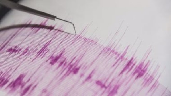 إخلاء ساحل تشيلى خوفا من حدوث تسونامى بعد زلزال بقوة 7.4 درجة