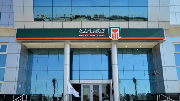 البنك الأهلي: صعوبة تدبير العملة الأجنبية للمستثمرين والمصنعين أصبحت جزءًا من الماضي