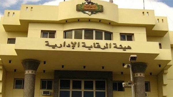القبض على مسئولين لتورطهم في استغلال سلطاتهم الوظيفية لتسهيل ارتكاب مخالفات البناء