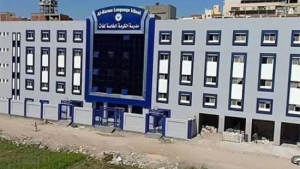صحفي يحذر من تكرار سيناريو مدرسة الكرمة بالمدارس والمستشفيات الكنسية والمراكز الصحية الخاصة بالمسيحيين