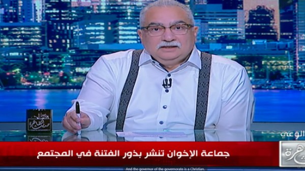 إبراهيم عيسى: جماعة “الإخوان” سعت إلى إثارة فتنة طائفية باستغلال واقعة الاعتداء على طفل دمنهور