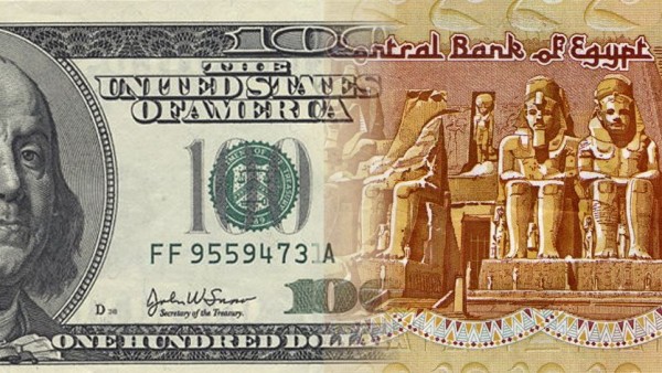 رسميا الآن| تراجع سعر الدولار اليوم أمام الجنيه المصري