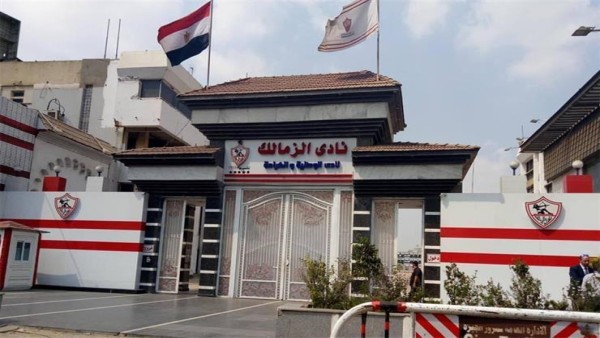 بلاغ رسمي من الزمالك ضد إعلان “اتصالات مصر”.. والشركة توقف الحملة بعد تصاعد الأزمة