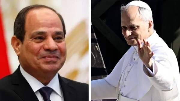 الرئيس السيسي يهنئ البابا ليو الرابع عشر بمناسبة تنصيبه بابا للفاتيكان