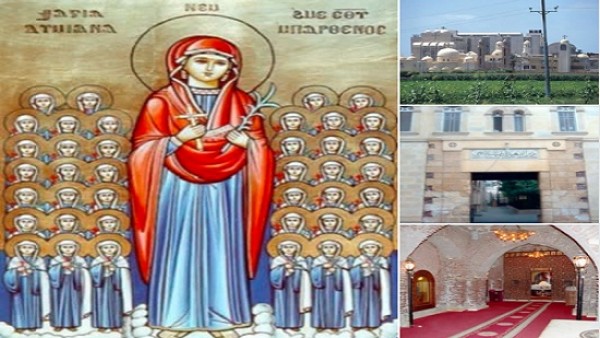 الشهيدة العفيفة القديسة دميانة وديرها الأثري ببلقاس