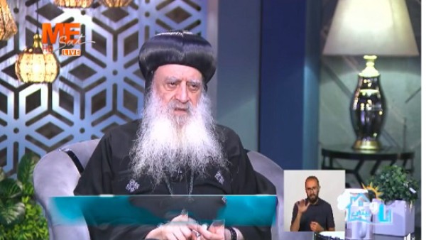 فيديو .. الأنبا بولا عن تصريحاته بشأن قضية مدرسة دمنهور : أراحت النفوس وسعيا للحفاظ على سلامة البلد ولنفي الشائعات فالدولة لم تستولي على المدرسة والمدرسة بخير
