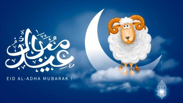 أطول إجازة في السنة.. عدد أيام عطلة عيد الأضحى 2025 وأول أيامه رسميًا