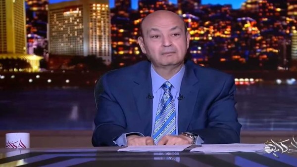 عمرو أديب: مدبولي لا يصلح لجامعة الدول والمنصب مصري عرفًا وليس قانونًا (فيديو)