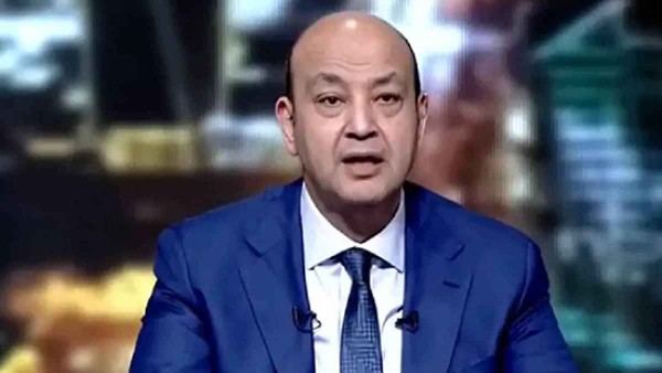 اليوم نهاية الحرب أو العالم.. عمرو أديب يعلق على الصراع بين إيران وإسرائيل