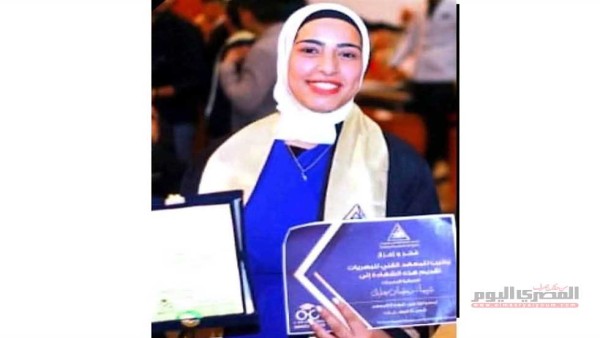 «كانت بتجمع عنب».. حزن في جامعة المنوفية لوفاة طالبة كلية الهندسة بـ حادث الطريق الإقليمي