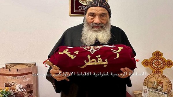 الأنبا تادرس يتسلم جزءًا من رفات الشهيد ماربقطر شو بوثيقة رسمية