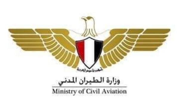 رفع درجة الاستعداد القصوى.. إجراءات عاجلة من الطيران المدني بعد توترات المنطقة