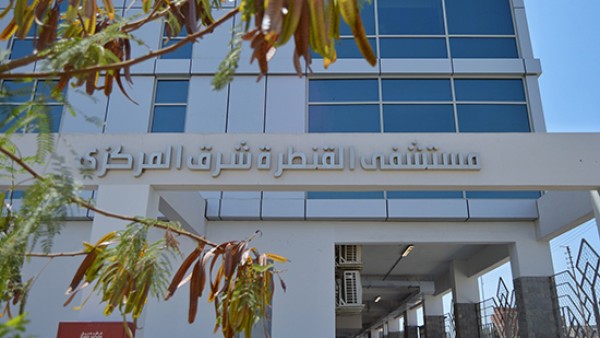 تشغيل مستشفى القنطرة شرق بالإسماعيلية بعد تطويرها بـ400 مليون جنيه لخدمة التأمين الصحي الشامل