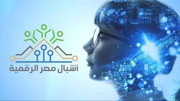 كيفية التسجيل في براعم وأشبال مصر الرقمية صيف 2025؟