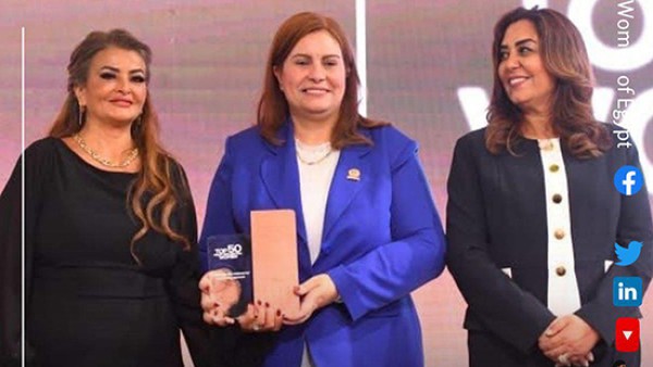 النائبة عايدة نصيف ضمن قائمة قمة "مصر للأفضل" لأقوى السيدات تأثيرا في 2024