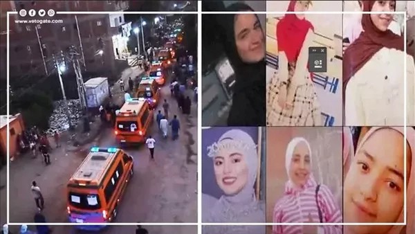 قبل صعودهم الميكروباص ..اللحظات الأخيرة لفتيات العنب قبل حادث الإقليمي المروع بالمنوفية (فيديو)