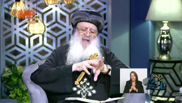 فيديو .. الأنبا بولا يستنكر تعذيب مهرائيل صبري بسلك كهربائي على يد زوجها : جراحاتها تشبه جراحات السيد المسيح بعد الجلد بالسياط