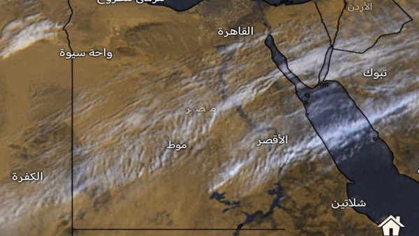 تحذير شديد بشأن حالة الطقس وانخفاض الرؤية: «ترقبوا الطرق»