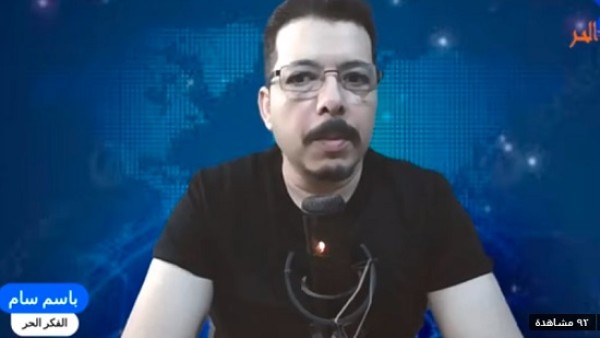 فيديو .. باسم سام يعلن القبض على باسم سليمان المتهم بازدراء الدين المسيحي