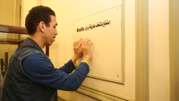 بشرى للخريجين.. مسابقة لتعيين 14031 معلم مساعد لغة عربية