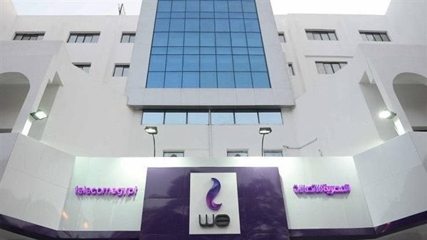 تعويض مستخدمي الإنترنت الأرضى بـ10 جيجا بعد حريق السنترال، كيف تحصل عليها؟