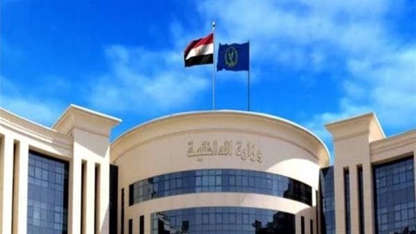 الأمن يلاحق المتورطين في ترويج فيديو مفبرك عن احتجاز ضابط ونشر وثائق مزيفة