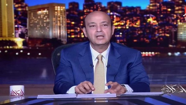 «إنجاز سعودي بعيدًا عن الشعارات».. عمرو أديب يشيد باعتراف فرنسا بالدولة الفلسطينية