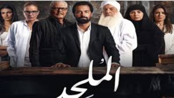 قرار عاجل ضد دعاوى وقف وسحب ترخيص فيلم الملحد
