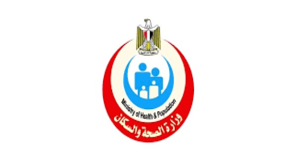 بعد إشاعة وفاة 4 أشقاء بسببه.. وزارة الصحة تصدر بيانا رسميا حول مرض الإلتهاب السحائي