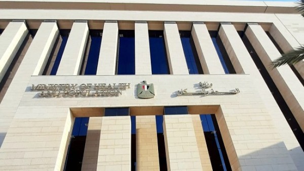 الصحة تنفي الأنباء المتداولة حول زيادة مساهمة المريض في تكلفة الأدوية إلى 70% بدلاً من 35%