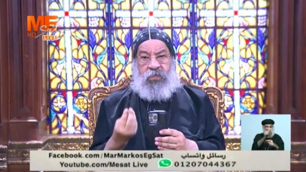 فيديو .. الانبا رافائيل : أعرف مشيئة الله في حياتك بالصلاة والشبع بالكتاب المقدس الذي يدلك على الطريق وينير ذهنك
