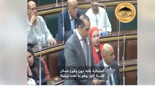 فيديو .. حريق سنترال رمسيس .. رئيس النواب :هناك أخطاء جسيمة يا سيادة الوزير واعترفت بهذا