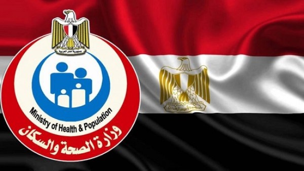 وزارة الصحة تنفي وفاة 4 أشقاء في نفس التوقيت بسبب الالتهاب السحائي : غير موثق علميًا
