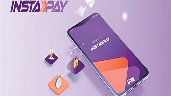 إنستا باي InstaPay Egypt.. الآن حدود السحب وطرق التحويل بعد قرار المركزي الجديد