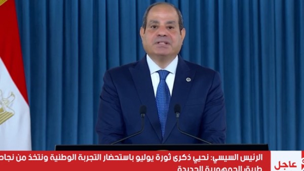 السيسي: مصر استقبلت 10 ملايين شخص وستظل ملاذًا إنسانيًا آمنًا
