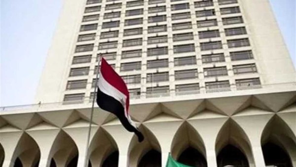 مصر ترحب بإعلان رئيسي وزراء كندا ومالطا اعتزام بلديهما الاعتراف بالدولة الفلسطينية