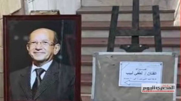 بدء عزاء لطفي لبيب وسوسن بدر وشيري عادل أول الحاضرين (فيديو)