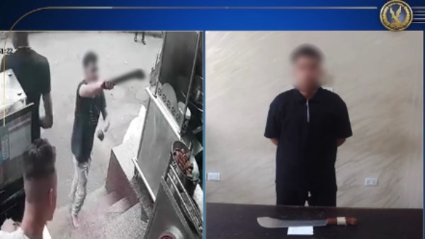 القبض على شاب صاحب واقعة الهجوم على مطعم بسلاح أبيض