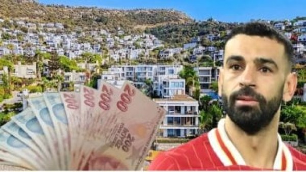 محمد صلاح يشترى فيلا فاخرة فى تركيا.. السعر مفاجأة
