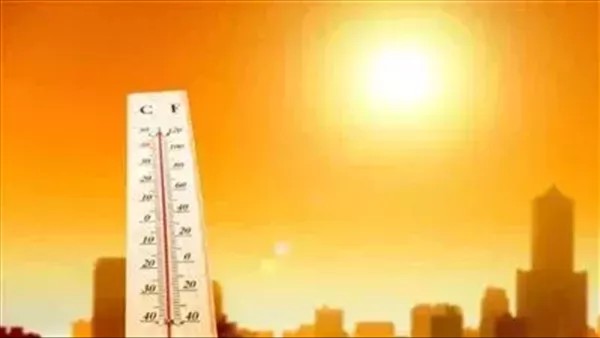 الأرصاد تعلن موعد انكسار الموجة الحارة (فيديو)