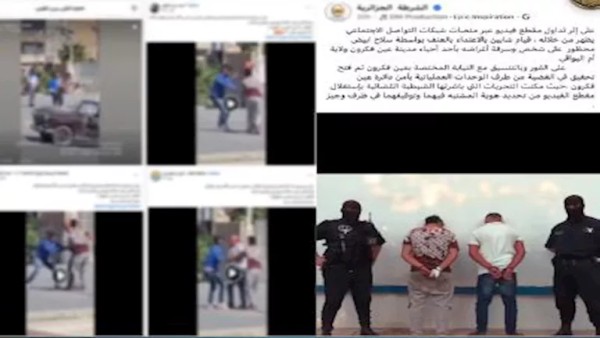 "مش في مصر".. مصدر أمني ينفي صحة فيديو سرقة شخص بالإكراه