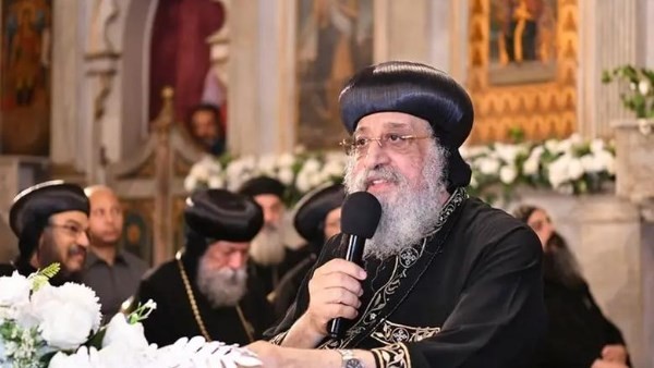 البابا تواضروس يلقي اليوم عظته الأسبوعية من الكنيسة البطرسية بالكاتدرائية
