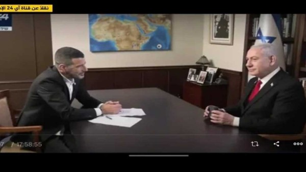 تشمل أجزاء من مصر والأردن.. نتنياهو: أنا في مهمة تاريخية لبناء «إسرائيل الكبرى»