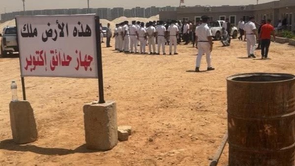 قرار عاجل من المحكمة بشأن سحب أرض نادي الزمالك بأكتوبر