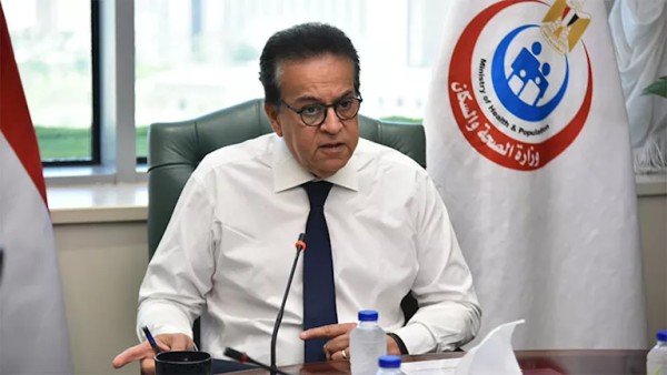 بيان عاجل من وزارة الصحة بشأن غرق عدد من الطلاب بالإسكندرية