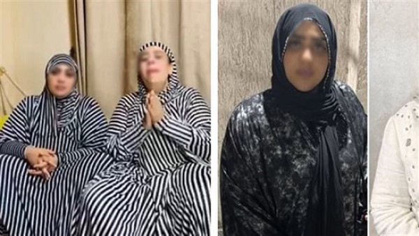 تفاصيل القبض على أم مكة وأم سجدة